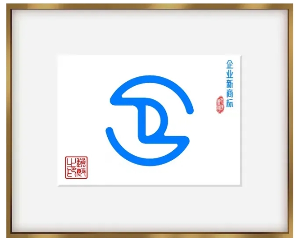 天海流體2024年十件大事記